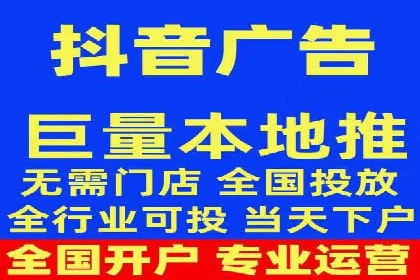 百度竞价包年推广助力企业实现线上线下融合
